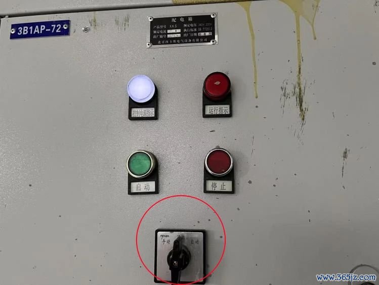 微信图片_20250118150942